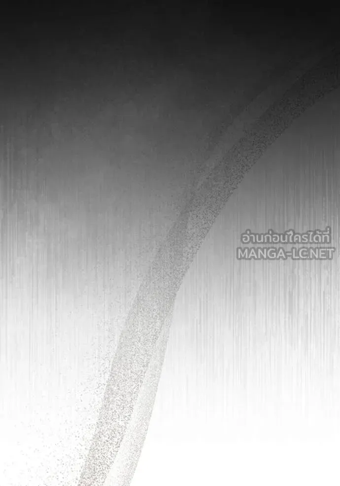 เชื่อเถอะ ฉันเป็นฮัน ตอนที่ 43 รูปที่ 77