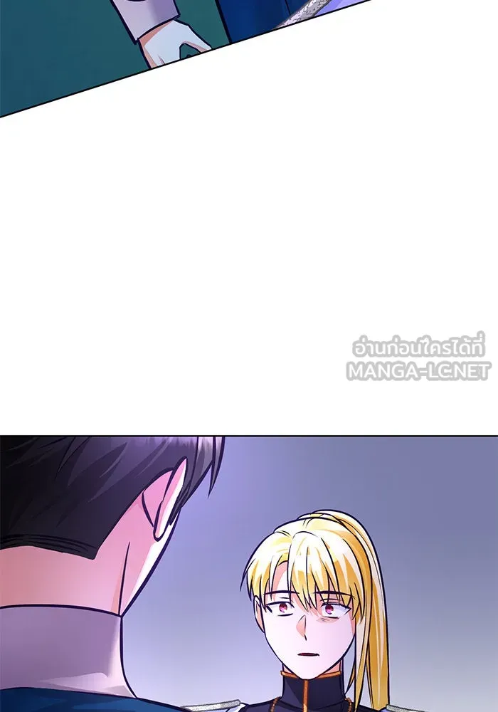บุตรีดยุกขอไม่แต่งงานbrกับหนุ่มในฝัน ตอนที่ 72 รูปที่ 60