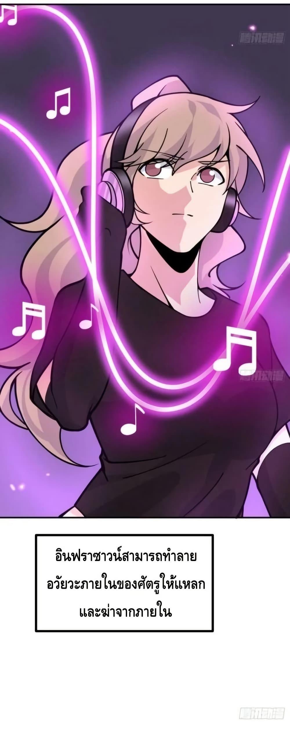 Manga-lc-com อ่านมังงะ อ่านการ์ตูน ออนไลน์ ฟรี AfterSigningI ตอนที่ 1 2 3 4 5 6 7 8 9 10 11 12 13 14 ฟรี ไม่มีโฆษณา Manga-lc - อ่าน มังงะ อ่าน การ์ตูน ออนไลน์ อ่านมังงะ ฟรี