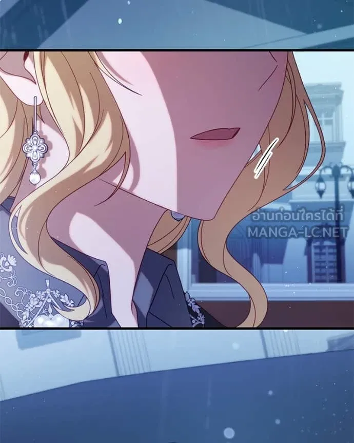 ถ้าเป็นนางร้าย ตอนที่ 35 รูปที่ 37