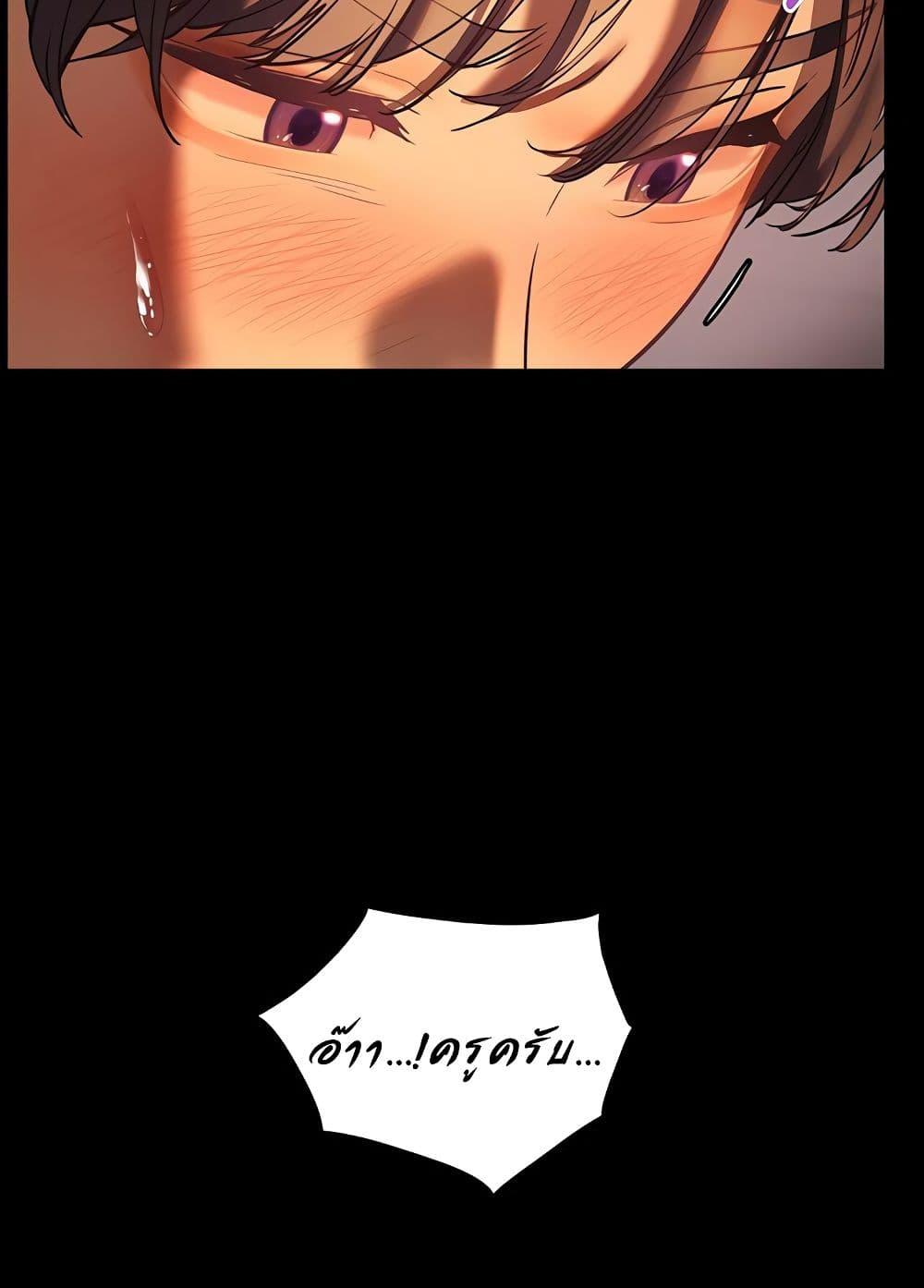 Doujin-Lc- อ่าน โดจิน มังฮวา เกาหลี ญี่ปุ่น จีน แปลไทย Teacher’s Efforts ตอนที่ 1 2 3 4 5 6 7 8 9 10 11 12 13 14 ฟรี ไม่มีโฆษณา อ่าน โดจิน Manhwa เกาหลี ญี่ปุ่น จีน เรามีครบ คัดมาให้เน้นๆ โดจิน 18+ รับประกันความฟินโดย  Doujin Lc
