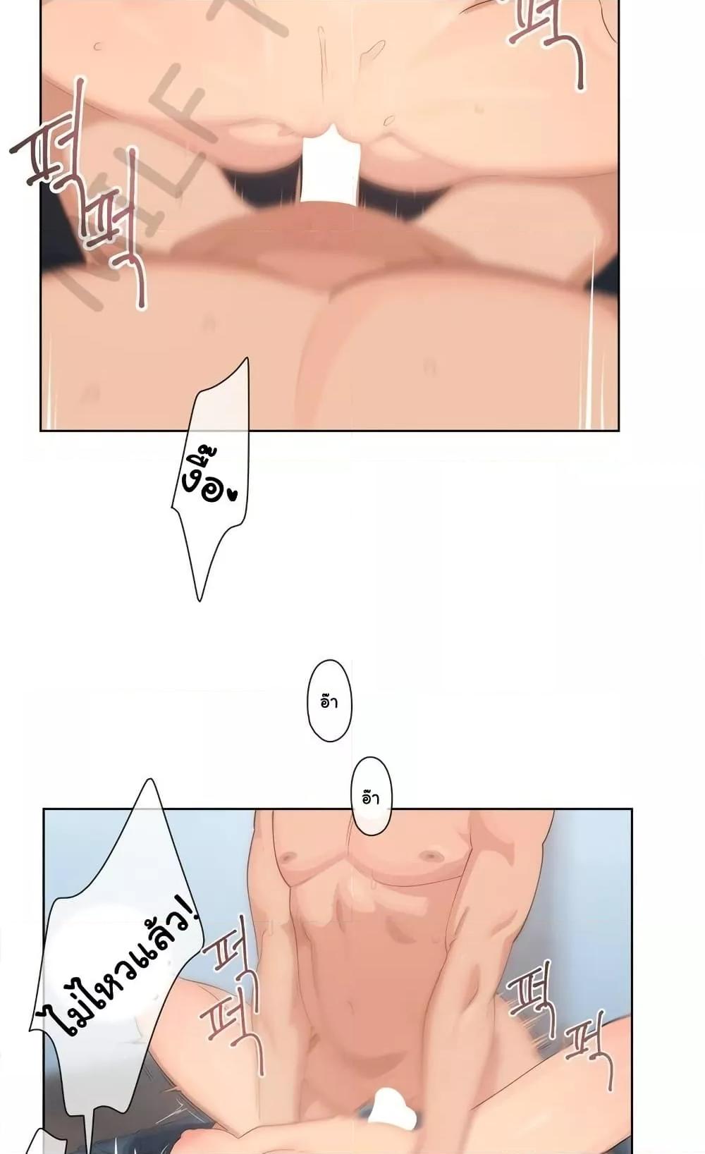 Doujin-Lc- อ่าน โดจิน มังฮวา เกาหลี ญี่ปุ่น จีน แปลไทย Confidentiality Agreement ตอนที่ 1 2 3 4 5 6 7 8 9 10 11 12 13 14 ฟรี ไม่มีโฆษณา อ่าน โดจิน Manhwa เกาหลี ญี่ปุ่น จีน เรามีครบ คัดมาให้เน้นๆ โดจิน 18+ รับประกันความฟินโดย  Doujin Lc