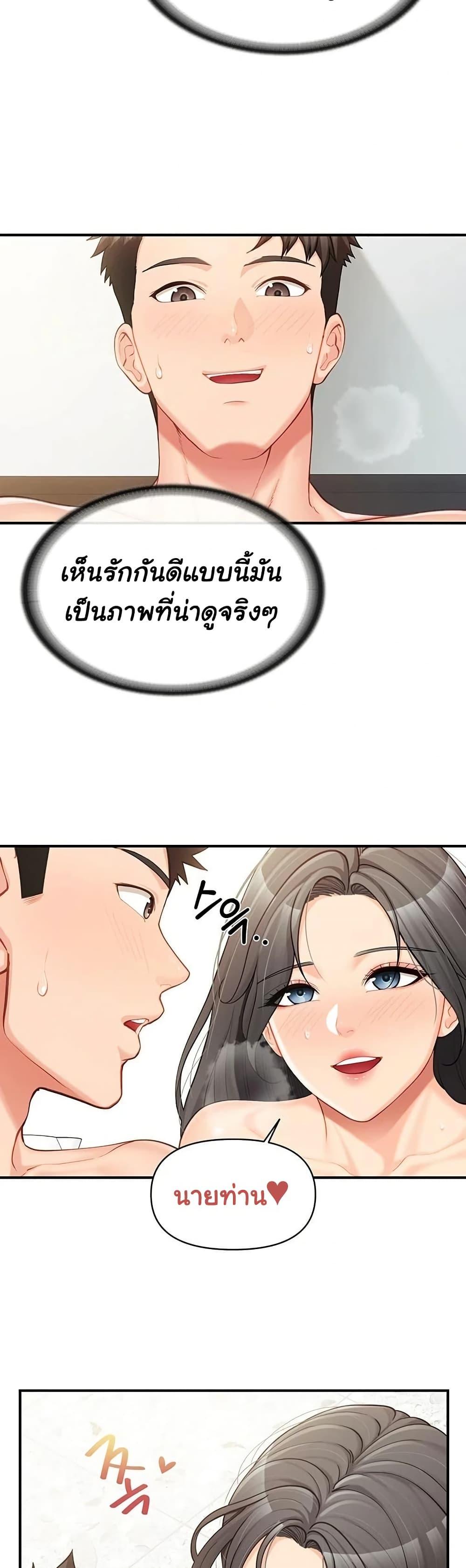 Doujin-Lc- อ่าน โดจิน มังฮวา เกาหลี ญี่ปุ่น จีน แปลไทย I am The Only ตอนที่ 1 2 3 4 5 6 7 8 9 10 11 12 13 14 ฟรี ไม่มีโฆษณา อ่าน โดจิน Manhwa เกาหลี ญี่ปุ่น จีน เรามีครบ คัดมาให้เน้นๆ โดจิน 18+ รับประกันความฟินโดย  Doujin Lc