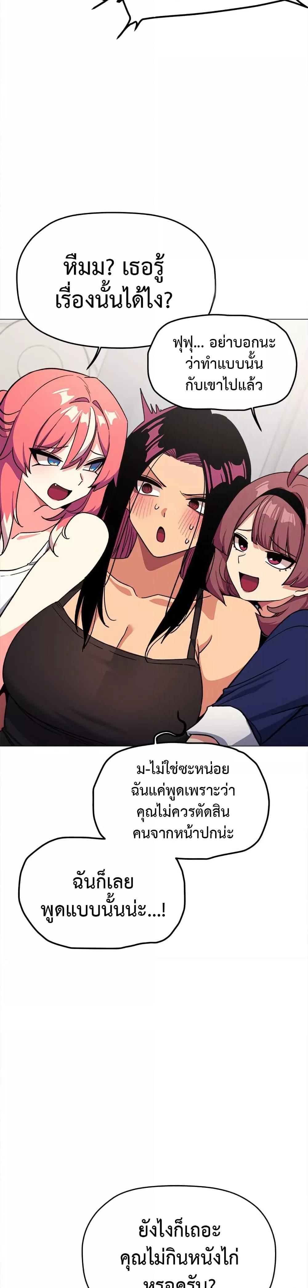 Doujin-Lc- อ่าน โดจิน มังฮวา เกาหลี ญี่ปุ่น จีน แปลไทย Stop Smoking ตอนที่ 1 2 3 4 5 6 7 8 9 10 11 12 13 14 ฟรี ไม่มีโฆษณา อ่าน โดจิน Manhwa เกาหลี ญี่ปุ่น จีน เรามีครบ คัดมาให้เน้นๆ โดจิน 18+ รับประกันความฟินโดย  Doujin Lc