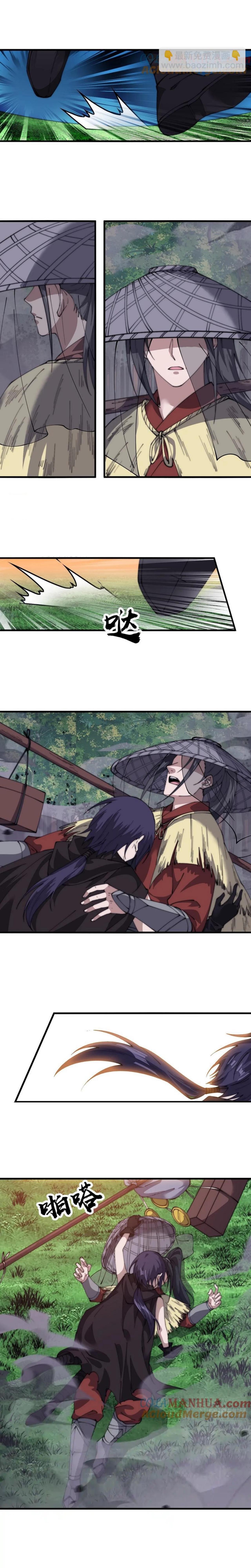 Manga-lc-com อ่านมังงะ อ่านการ์ตูน ออนไลน์ ฟรี It Starts With A Mountain ตอนที่ 1 2 3 4 5 6 7 8 9 10 11 12 13 14 ฟรี ไม่มีโฆษณา Manga-lc - อ่าน มังงะ อ่าน การ์ตูน ออนไลน์ อ่านมังงะ ฟรี