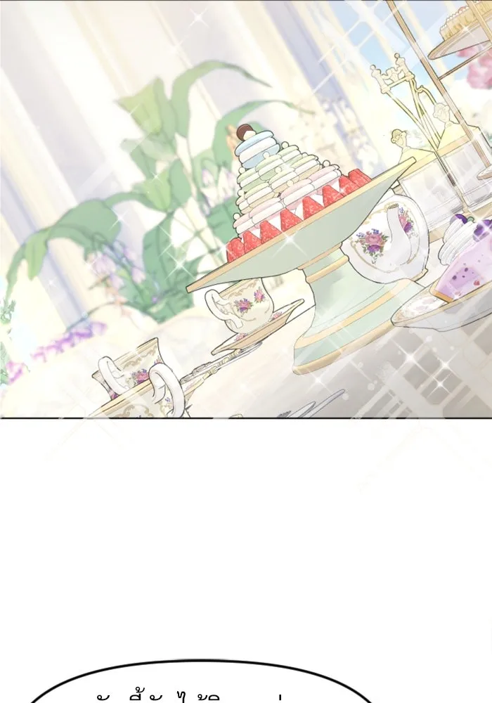 ไม่รักให้ตาย ตอนที่ 3 รูปที่ 38