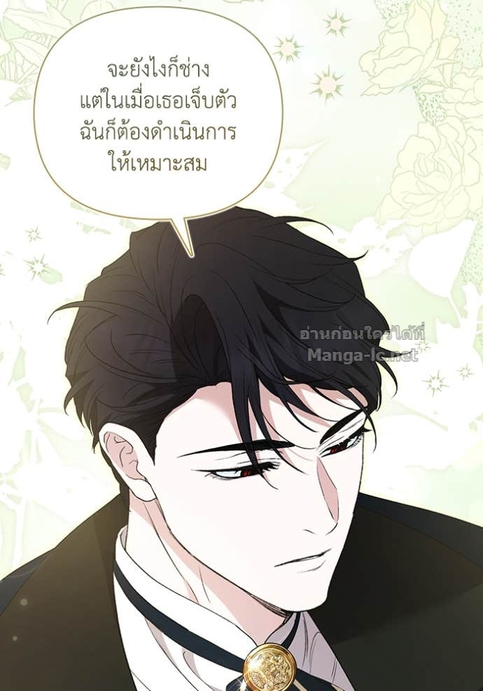 Doujin-Lc- อ่าน โดจิน มังฮวา เกาหลี ญี่ปุ่น จีน แปลไทย คิดว่าการบิดเบือนต้นฉบับ มันทำได้ง่าย ๆ หรือไง ตอนที่ 1 2 3 4 5 6 7 8 9 10 11 12 13 14 ฟรี ไม่มีโฆษณา อ่าน โดจิน Manhwa เกาหลี ญี่ปุ่น จีน เรามีครบ คัดมาให้เน้นๆ โดจิน 18+ รับประกันความฟินโดย Doujin Lc