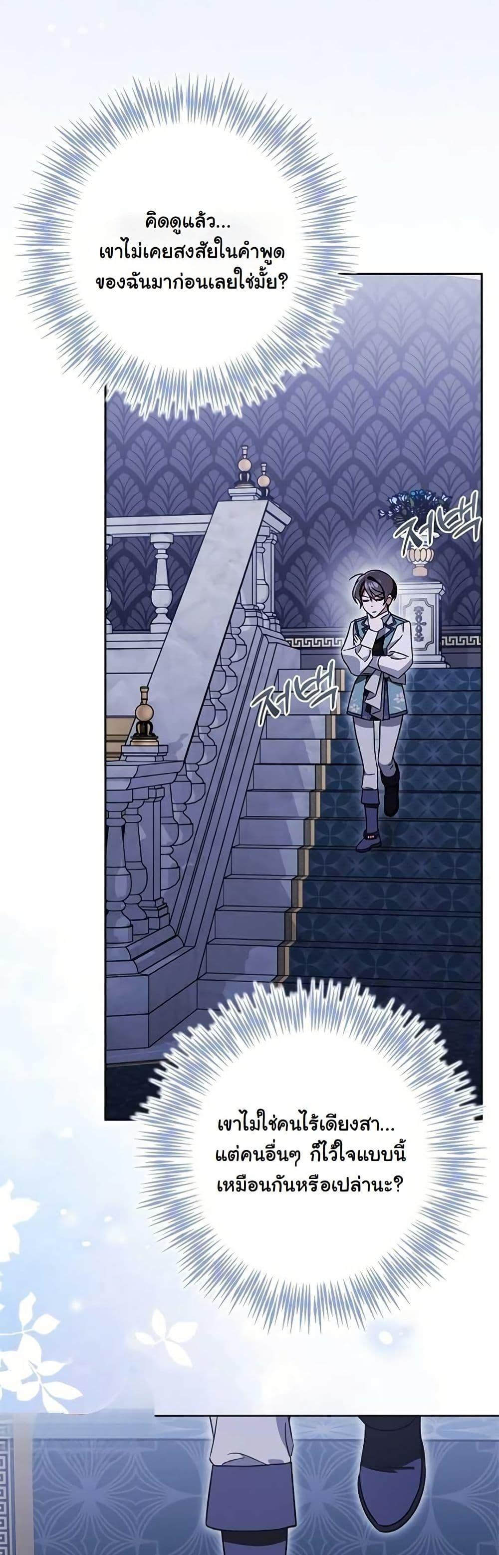 Manga-lc-com อ่านมังงะ อ่านการ์ตูน ออนไลน์ ฟรี A Slave of Rubelfast ตอนที่ 1 2 3 4 5 6 7 8 9 10 11 12 13 14 ฟรี ไม่มีโฆษณา Manga-lc - อ่าน มังงะ อ่าน การ์ตูน ออนไลน์ อ่านมังงะ ฟรี