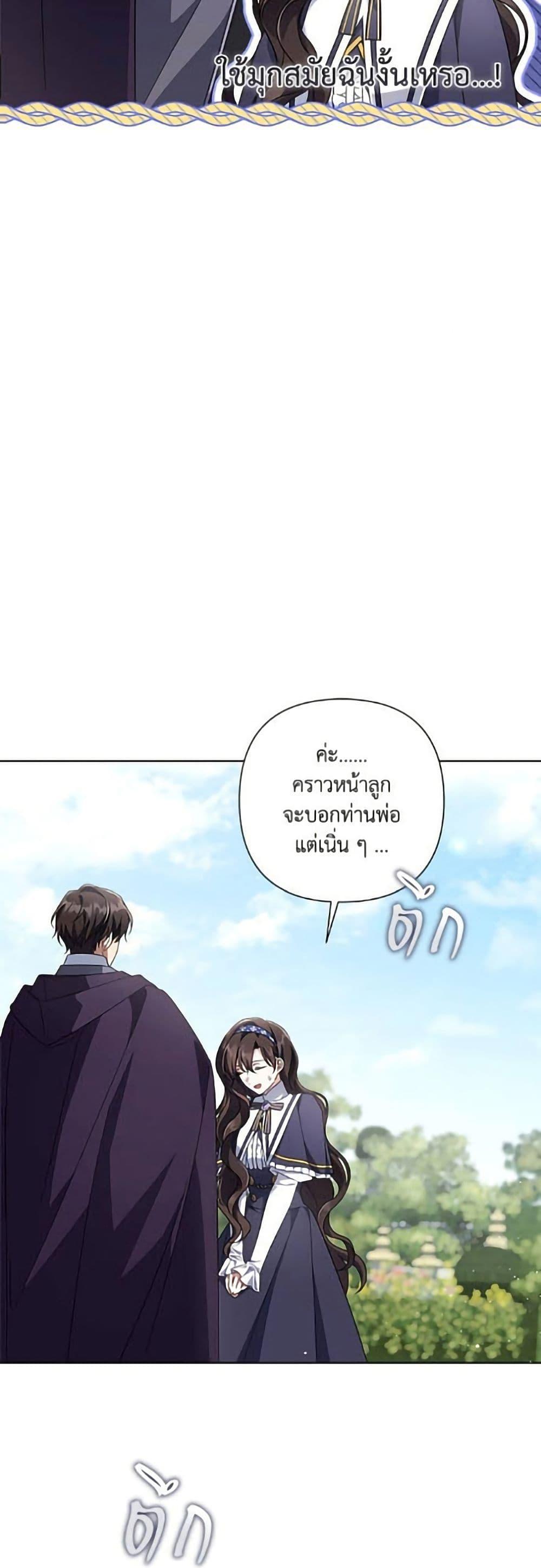Manga-lc-com อ่านมังงะ อ่านการ์ตูน ออนไลน์ ฟรี Villainess Streamer ตอนที่ 1 2 3 4 5 6 7 8 9 10 11 12 13 14 ฟรี ไม่มีโฆษณา Manga-lc - อ่าน มังงะ อ่าน การ์ตูน ออนไลน์ อ่านมังงะ ฟรี