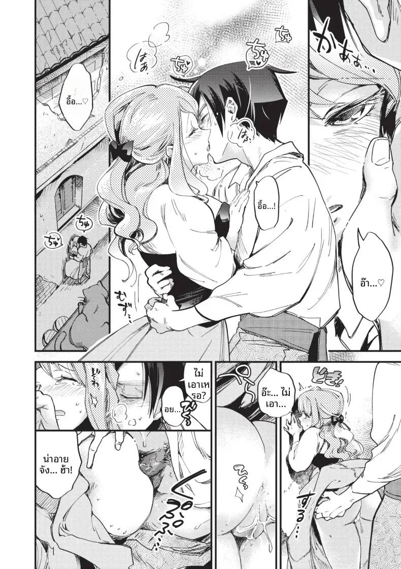 Doujin-Lc- อ่าน โดจิน มังฮวา เกาหลี ญี่ปุ่น จีน แปลไทย ความสัมพันธ์ภายใต้ชุดเมด [Kaza Midori] ตอนที่ 1 2 3 4 5 6 7 8 9 10 11 12 13 14 ฟรี ไม่มีโฆษณา อ่าน โดจิน Manhwa เกาหลี ญี่ปุ่น จีน เรามีครบ คัดมาให้เน้นๆ โดจิน 18+ รับประกันความฟินโดย  Doujin Lc