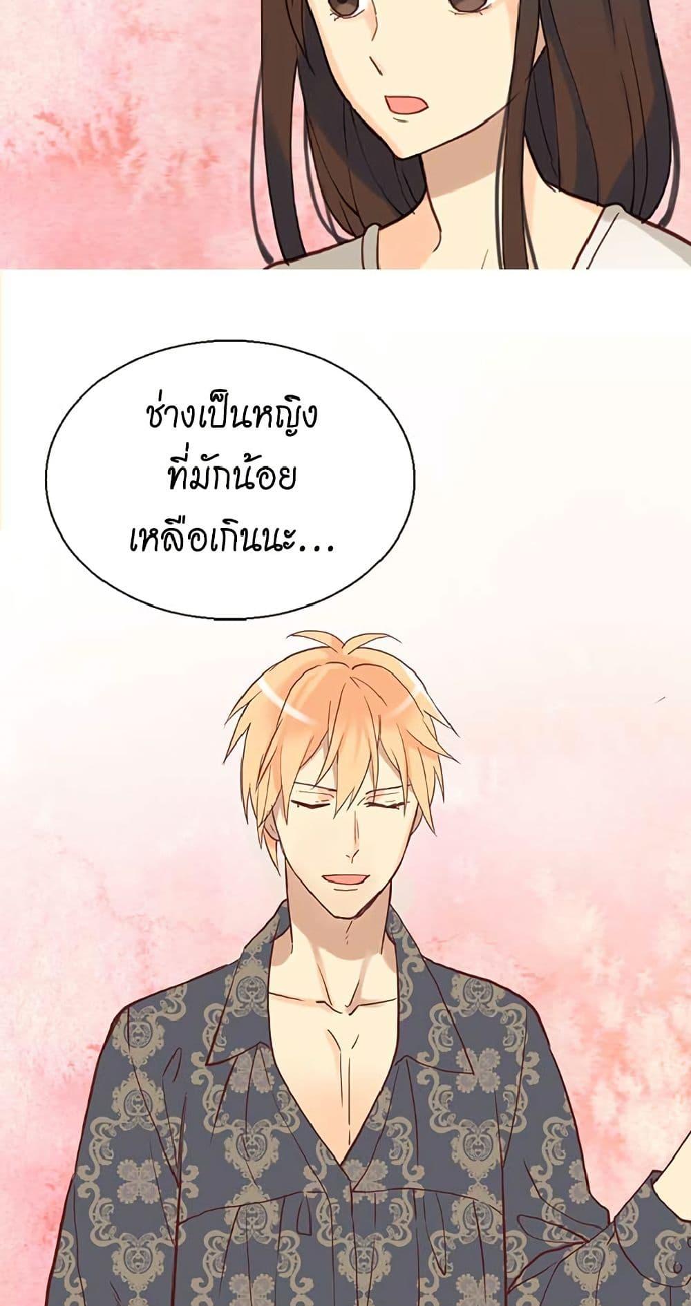 Manga-lc-com อ่านมังงะ อ่านการ์ตูน ออนไลน์ ฟรี Isekai Empress ตอนที่ 1 2 3 4 5 6 7 8 9 10 11 12 13 14 ฟรี ไม่มีโฆษณา Manga-lc - อ่าน มังงะ อ่าน การ์ตูน ออนไลน์ อ่านมังงะ ฟรี