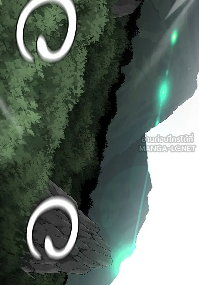 คุณปู่จอมยุทธกับหลานสาวสุดแกร่ง ตอนที่ 68 รูปที่ 78