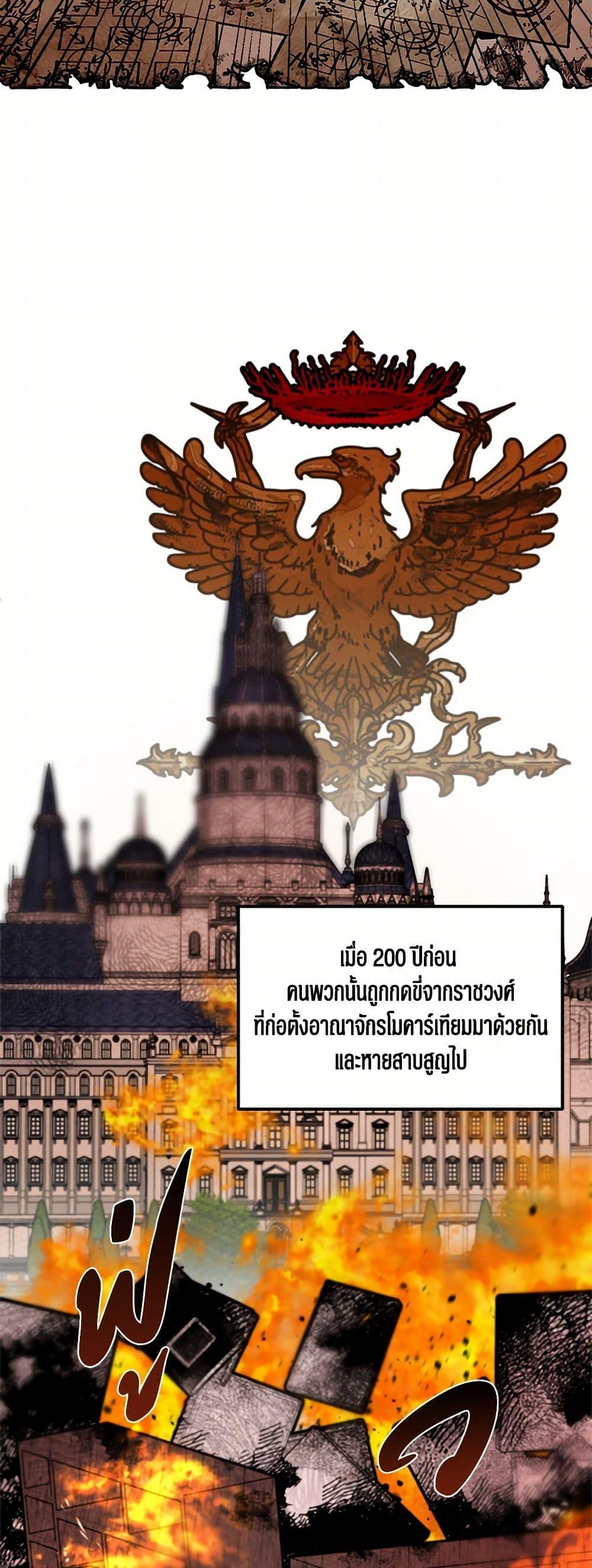 Manga-lc-com อ่านมังงะ อ่านการ์ตูน ออนไลน์ ฟรี Four Dangerous Brothers to My Rescue ตอนที่ 1 2 3 4 5 6 7 8 9 10 11 12 13 14 ฟรี ไม่มีโฆษณา Manga-lc - อ่าน มังงะ อ่าน การ์ตูน ออนไลน์ อ่านมังงะ ฟรี