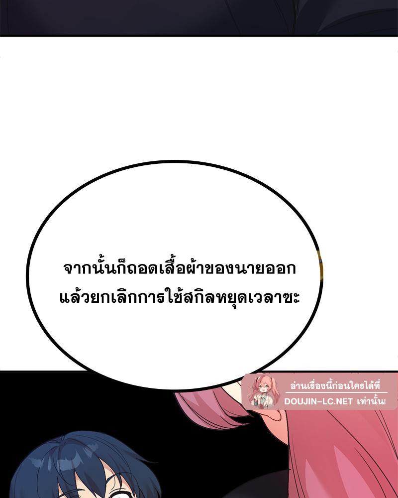 Doujin-Lc- อ่าน โดจิน มังฮวา เกาหลี ญี่ปุ่น จีน แปลไทย แอปทะลวงรัก ตอนที่ 1 2 3 4 5 6 7 8 9 10 11 12 13 14 ฟรี ไม่มีโฆษณา อ่าน โดจิน Manhwa เกาหลี ญี่ปุ่น จีน เรามีครบ คัดมาให้เน้นๆ โดจิน 18+ รับประกันความฟินโดย  Doujin Lc