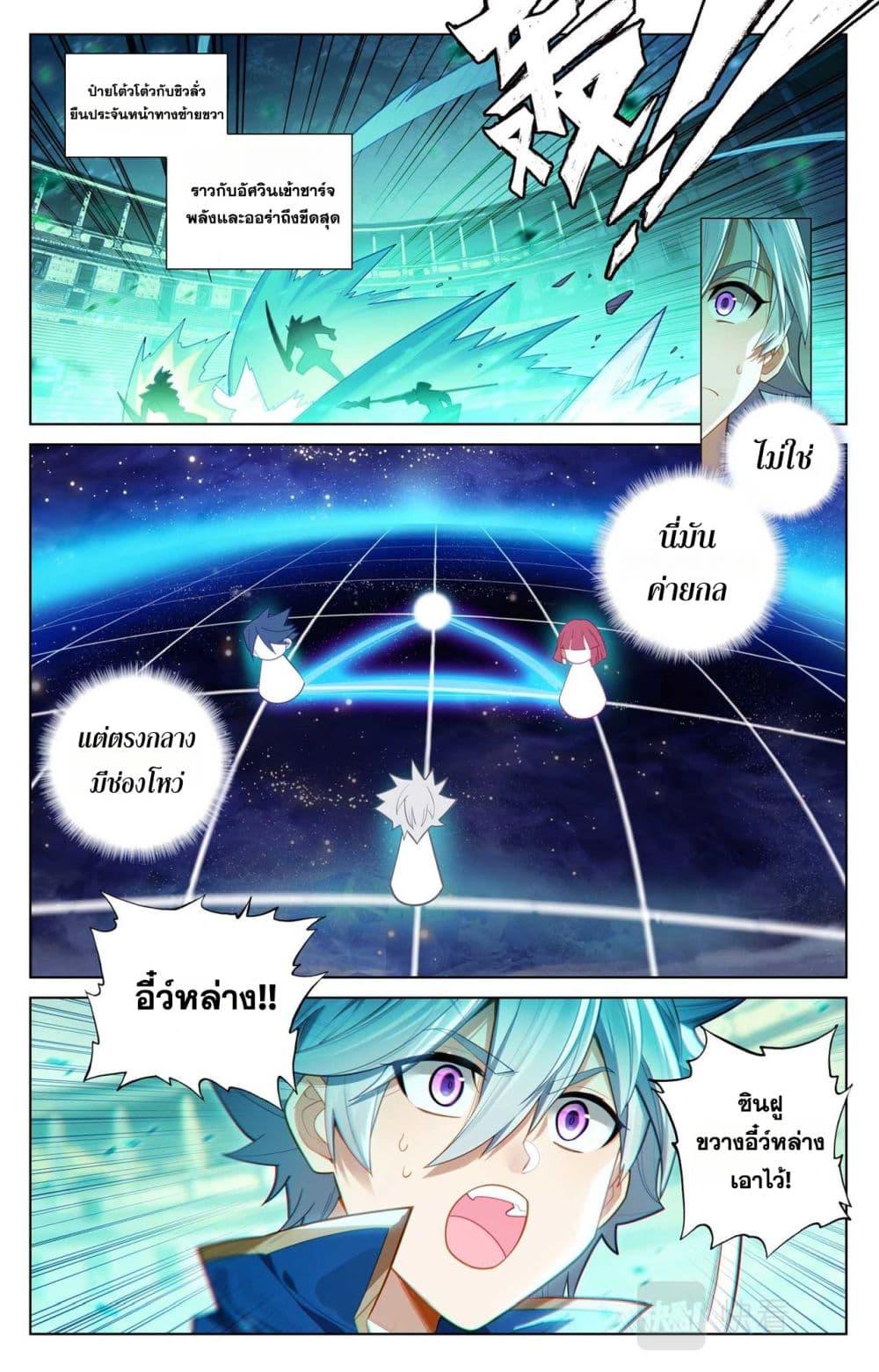 Manga-lc-com อ่านมังงะ อ่านการ์ตูน ออนไลน์ ฟรี Absolute Resonance ตอนที่ 1 2 3 4 5 6 7 8 9 10 11 12 13 14 ฟรี ไม่มีโฆษณา Manga-lc - อ่าน มังงะ อ่าน การ์ตูน ออนไลน์ อ่านมังงะ ฟรี