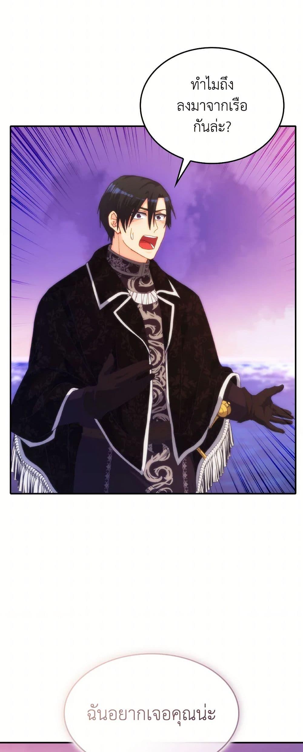 Manga-lc-com อ่านมังงะ อ่านการ์ตูน ออนไลน์ ฟรี I Don’t Want to Be Loved ตอนที่ 1 2 3 4 5 6 7 8 9 10 11 12 13 14 ฟรี ไม่มีโฆษณา Manga-lc - อ่าน มังงะ อ่าน การ์ตูน ออนไลน์ อ่านมังงะ ฟรี