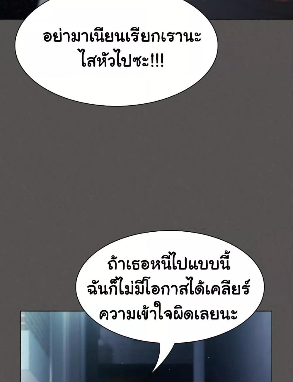 Doujin-Lc- อ่าน โดจิน มังฮวา เกาหลี ญี่ปุ่น จีน แปลไทย Believe Me! I Offer You My First ตอนที่ 1 2 3 4 5 6 7 8 9 10 11 12 13 14 ฟรี ไม่มีโฆษณา อ่าน โดจิน Manhwa เกาหลี ญี่ปุ่น จีน เรามีครบ คัดมาให้เน้นๆ โดจิน 18+ รับประกันความฟินโดย  Doujin Lc