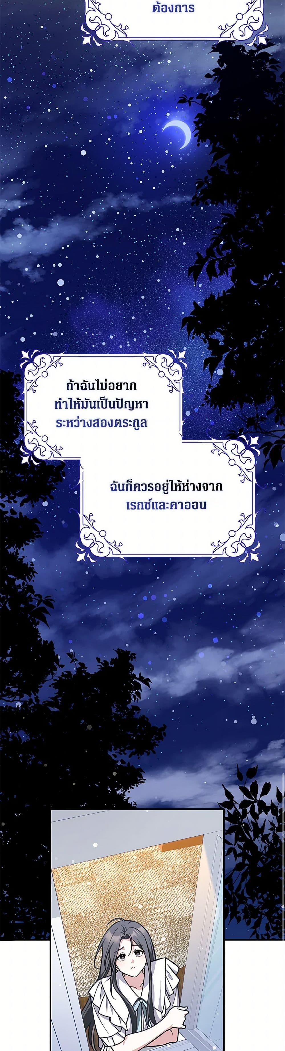 Manga-lc-com อ่านมังงะ อ่านการ์ตูน ออนไลน์ ฟรี Friends Shouldn’t Act This Way ตอนที่ 1 2 3 4 5 6 7 8 9 10 11 12 13 14 ฟรี ไม่มีโฆษณา Manga-lc - อ่าน มังงะ อ่าน การ์ตูน ออนไลน์ อ่านมังงะ ฟรี