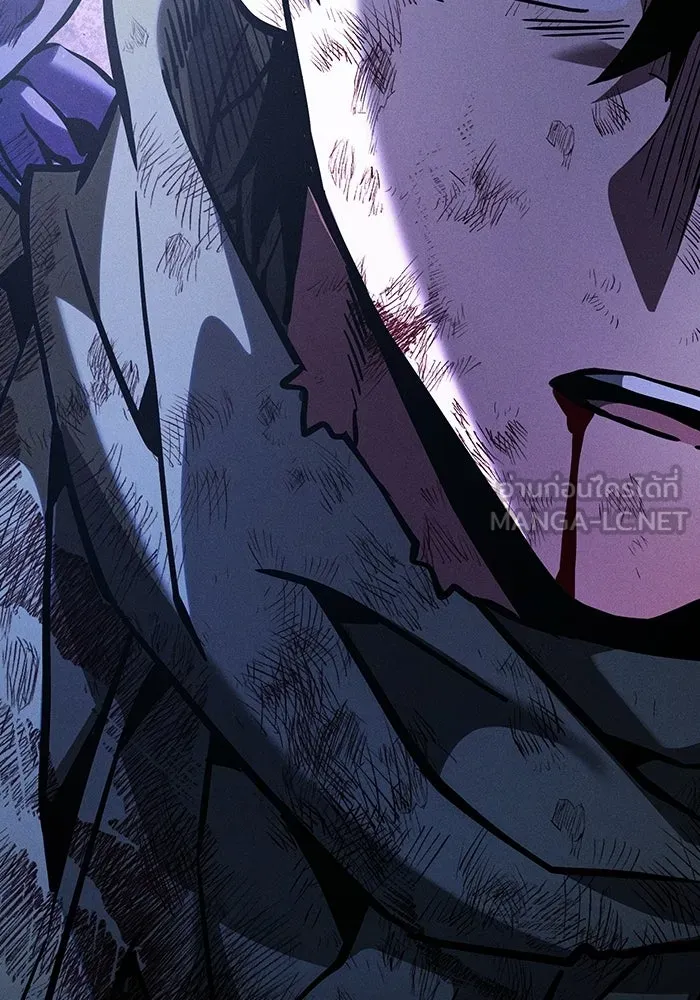 นักดาบอัจฉริยะจากอะคาเดมี ตอนที่ 117 รูปที่ 126