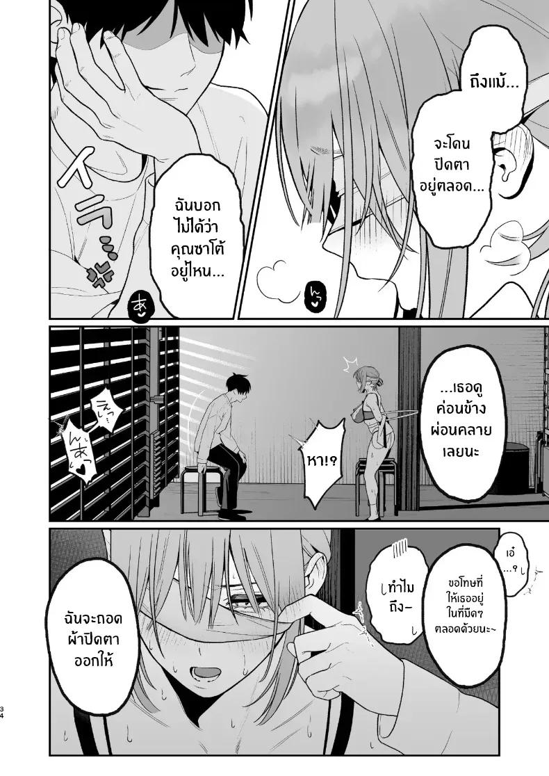 Doujin-Lc- อ่าน โดจิน มังฮวา เกาหลี ญี่ปุ่น จีน แปลไทย เบื้องหลังเธอในคาราโอเกะ ตอนที่ 1 2 3 4 5 6 7 8 9 10 11 12 13 14 ฟรี ไม่มีโฆษณา อ่าน โดจิน Manhwa เกาหลี ญี่ปุ่น จีน เรามีครบ คัดมาให้เน้นๆ โดจิน 18+ รับประกันความฟินโดย  Doujin Lc