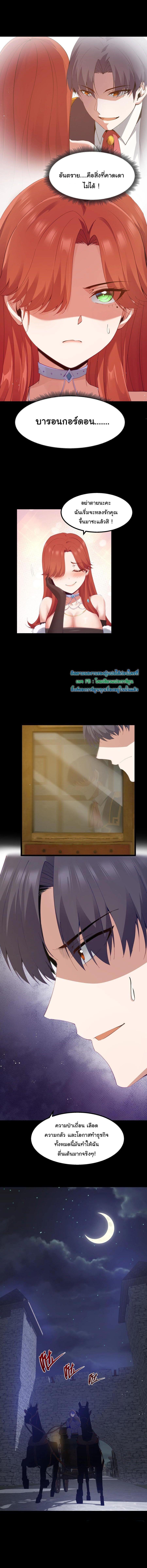 Manga-lc-com อ่านมังงะ อ่านการ์ตูน ออนไลน์ ฟรี This Hero is a Money Supremacist ตอนที่ 1 2 3 4 5 6 7 8 9 10 11 12 13 14 ฟรี ไม่มีโฆษณา Manga-lc - อ่าน มังงะ อ่าน การ์ตูน ออนไลน์ อ่านมังงะ ฟรี