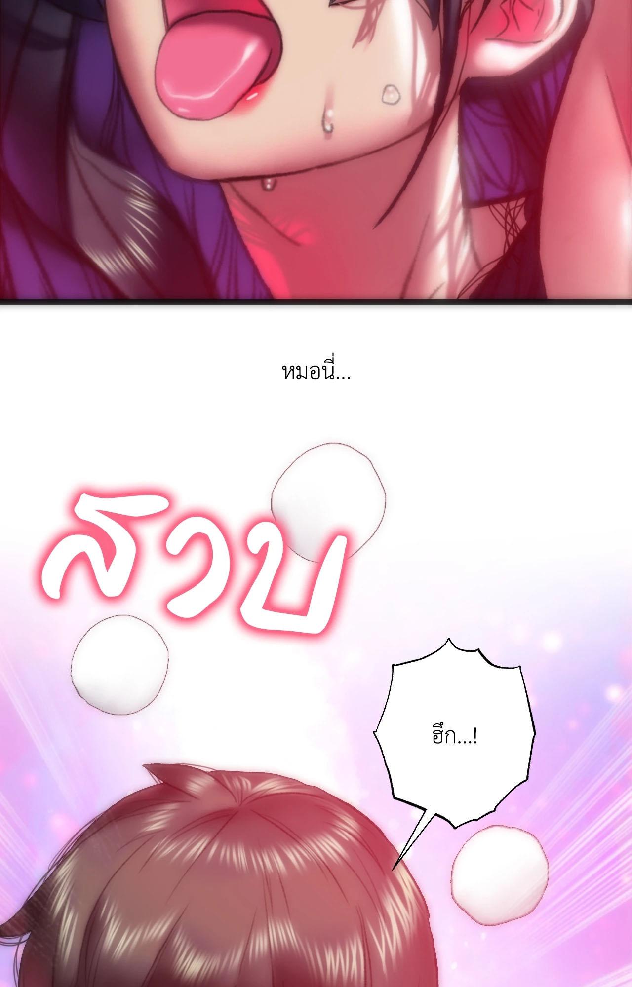 Doujin-Lc- อ่าน โดจิน มังฮวา เกาหลี ญี่ปุ่น จีน แปลไทย เมืองกระหายรัก ตอนที่ 1 2 3 4 5 6 7 8 9 10 11 12 13 14 ฟรี ไม่มีโฆษณา อ่าน โดจิน Manhwa เกาหลี ญี่ปุ่น จีน เรามีครบ คัดมาให้เน้นๆ โดจิน 18+ รับประกันความฟินโดย  Doujin Lc