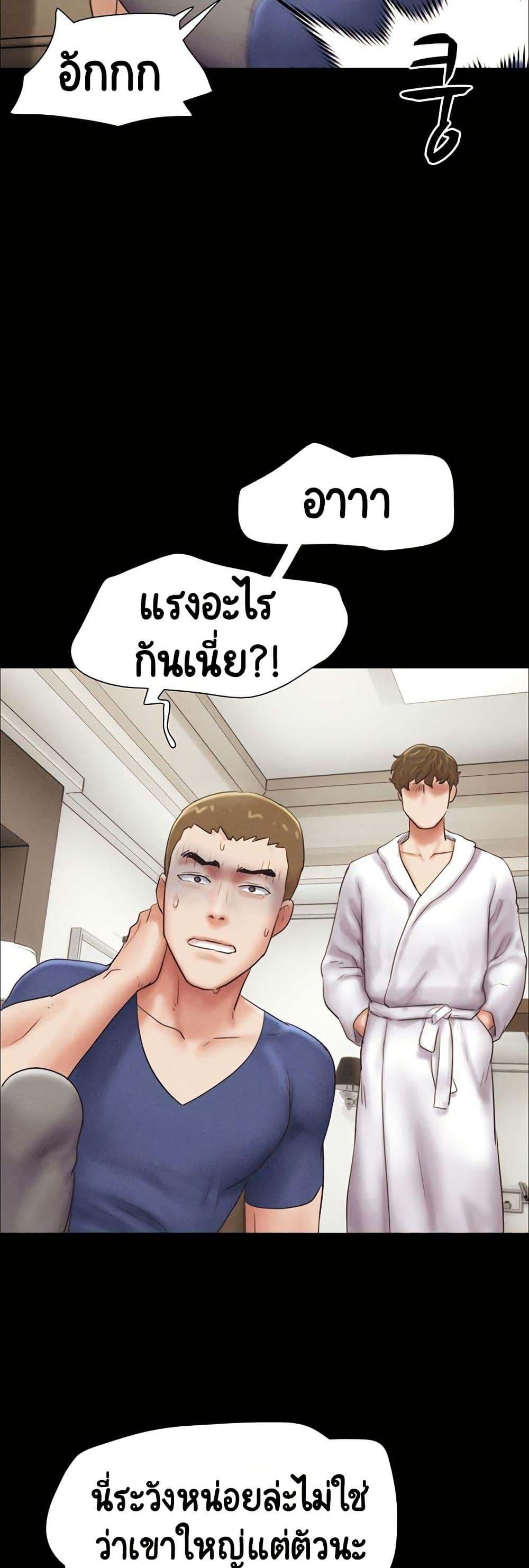 Doujin-Lc- อ่าน โดจิน มังฮวา เกาหลี ญี่ปุ่น จีน แปลไทย Soeun ตอนที่ 1 2 3 4 5 6 7 8 9 10 11 12 13 14 ฟรี ไม่มีโฆษณา อ่าน โดจิน Manhwa เกาหลี ญี่ปุ่น จีน เรามีครบ คัดมาให้เน้นๆ โดจิน 18+ รับประกันความฟินโดย  Doujin Lc