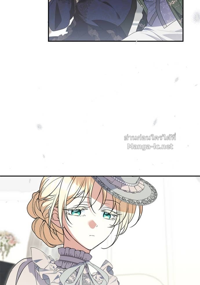 Doujin-Lc- อ่าน โดจิน มังฮวา เกาหลี ญี่ปุ่น จีน แปลไทย คิดว่าการบิดเบือนต้นฉบับ มันทำได้ง่าย ๆ หรือไง ตอนที่ 1 2 3 4 5 6 7 8 9 10 11 12 13 14 ฟรี ไม่มีโฆษณา อ่าน โดจิน Manhwa เกาหลี ญี่ปุ่น จีน เรามีครบ คัดมาให้เน้นๆ โดจิน 18+ รับประกันความฟินโดย Doujin Lc