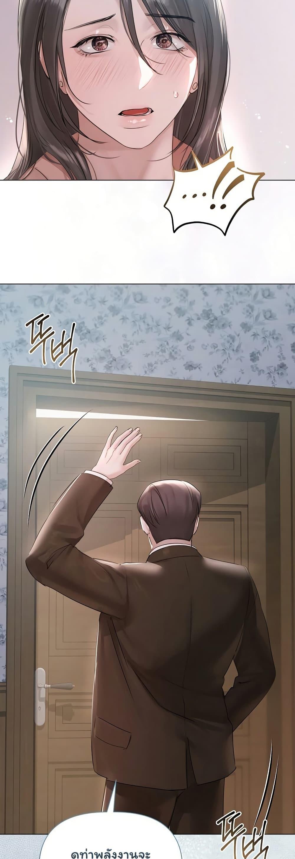 Doujin-Lc- อ่าน โดจิน มังฮวา เกาหลี ญี่ปุ่น จีน แปลไทย Slave to Poetry ตอนที่ 1 2 3 4 5 6 7 8 9 10 11 12 13 14 ฟรี ไม่มีโฆษณา อ่าน โดจิน Manhwa เกาหลี ญี่ปุ่น จีน เรามีครบ คัดมาให้เน้นๆ โดจิน 18+ รับประกันความฟินโดย  Doujin Lc