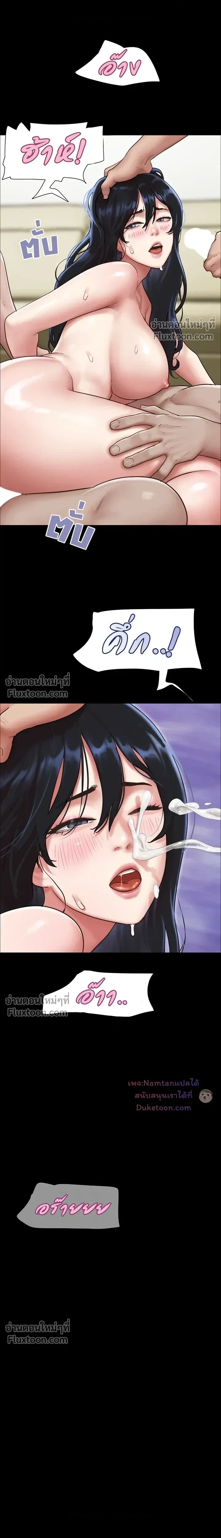 Doujin-Lc- อ่าน โดจิน มังฮวา เกาหลี ญี่ปุ่น จีน แปลไทย Soeun ตอนที่ 1 2 3 4 5 6 7 8 9 10 11 12 13 14 ฟรี ไม่มีโฆษณา อ่าน โดจิน Manhwa เกาหลี ญี่ปุ่น จีน เรามีครบ คัดมาให้เน้นๆ โดจิน 18+ รับประกันความฟินโดย  Doujin Lc