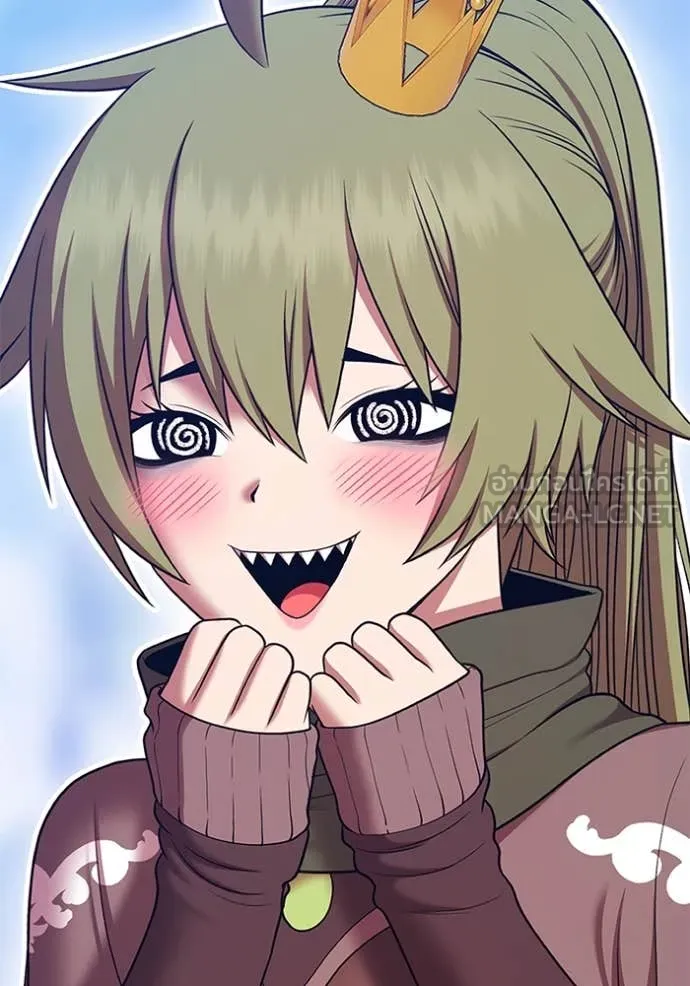 +99 ท่อนไม้ ตอนที่ 75 รูปที่ 473