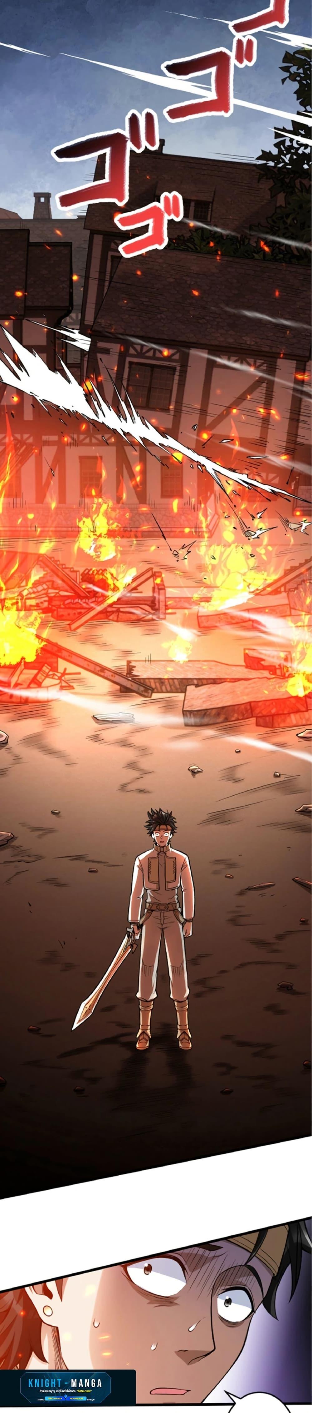 Manga-lc-com อ่านมังงะ อ่านการ์ตูน ออนไลน์ ฟรี The Hated Black Mage Returns ตอนที่ 1 2 3 4 5 6 7 8 9 10 11 12 13 14 ฟรี ไม่มีโฆษณา Manga-lc - อ่าน มังงะ อ่าน การ์ตูน ออนไลน์ อ่านมังงะ ฟรี