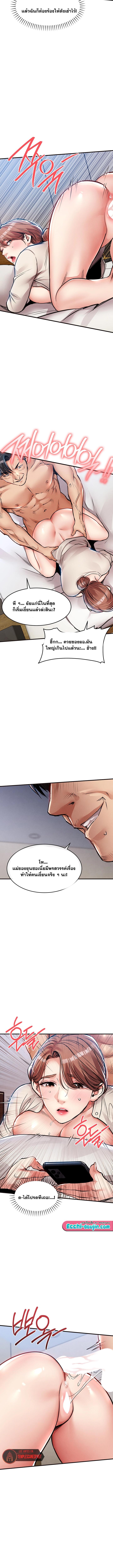 Doujin-Lc- อ่าน โดจิน มังฮวา เกาหลี ญี่ปุ่น จีน แปลไทย Glorious Homecoming ตอนที่ 1 2 3 4 5 6 7 8 9 10 11 12 13 14 ฟรี ไม่มีโฆษณา อ่าน โดจิน Manhwa เกาหลี ญี่ปุ่น จีน เรามีครบ คัดมาให้เน้นๆ โดจิน 18+ รับประกันความฟินโดย  Doujin Lc
