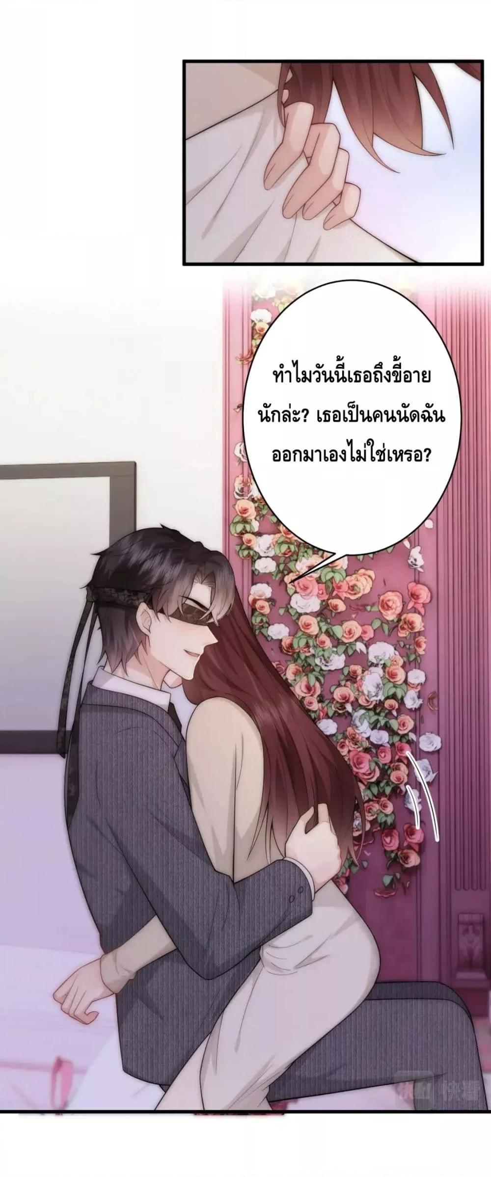Manga-lc-com อ่านมังงะ อ่านการ์ตูน ออนไลน์ ฟรี Respectthefat ตอนที่ 1 2 3 4 5 6 7 8 9 10 11 12 13 14 ฟรี ไม่มีโฆษณา Manga-lc - อ่าน มังงะ อ่าน การ์ตูน ออนไลน์ อ่านมังงะ ฟรี