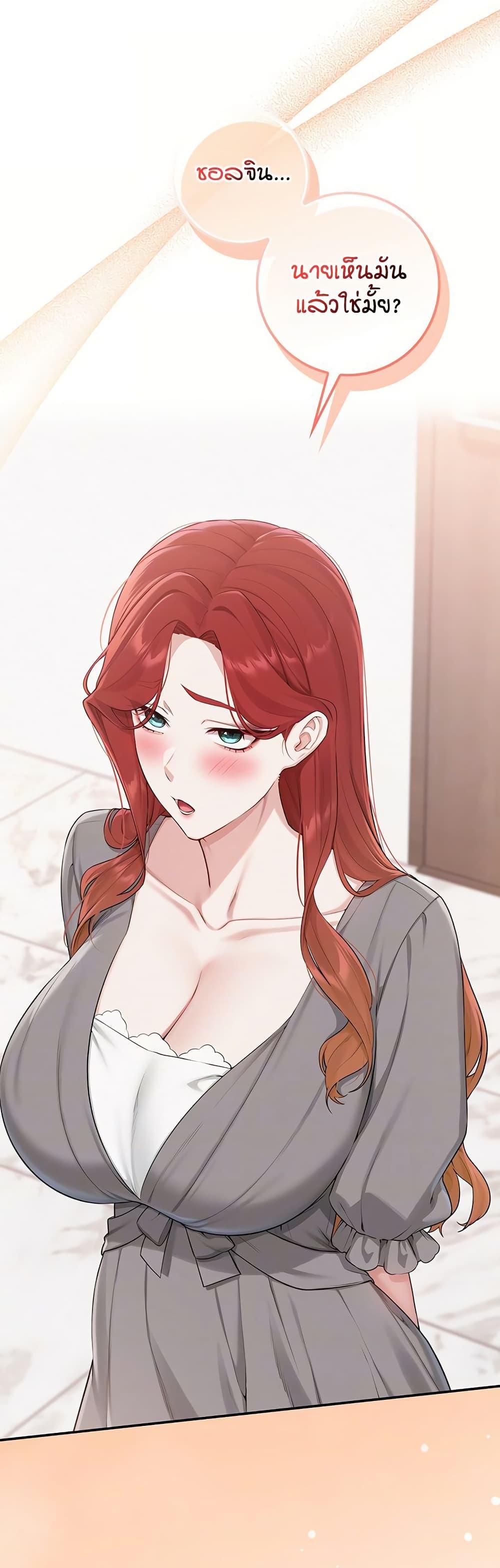 Doujin-Lc- อ่าน โดจิน มังฮวา เกาหลี ญี่ปุ่น จีน แปลไทย College Hot Girlfriends ตอนที่ 1 2 3 4 5 6 7 8 9 10 11 12 13 14 ฟรี ไม่มีโฆษณา อ่าน โดจิน Manhwa เกาหลี ญี่ปุ่น จีน เรามีครบ คัดมาให้เน้นๆ โดจิน 18+ รับประกันความฟินโดย  Doujin Lc