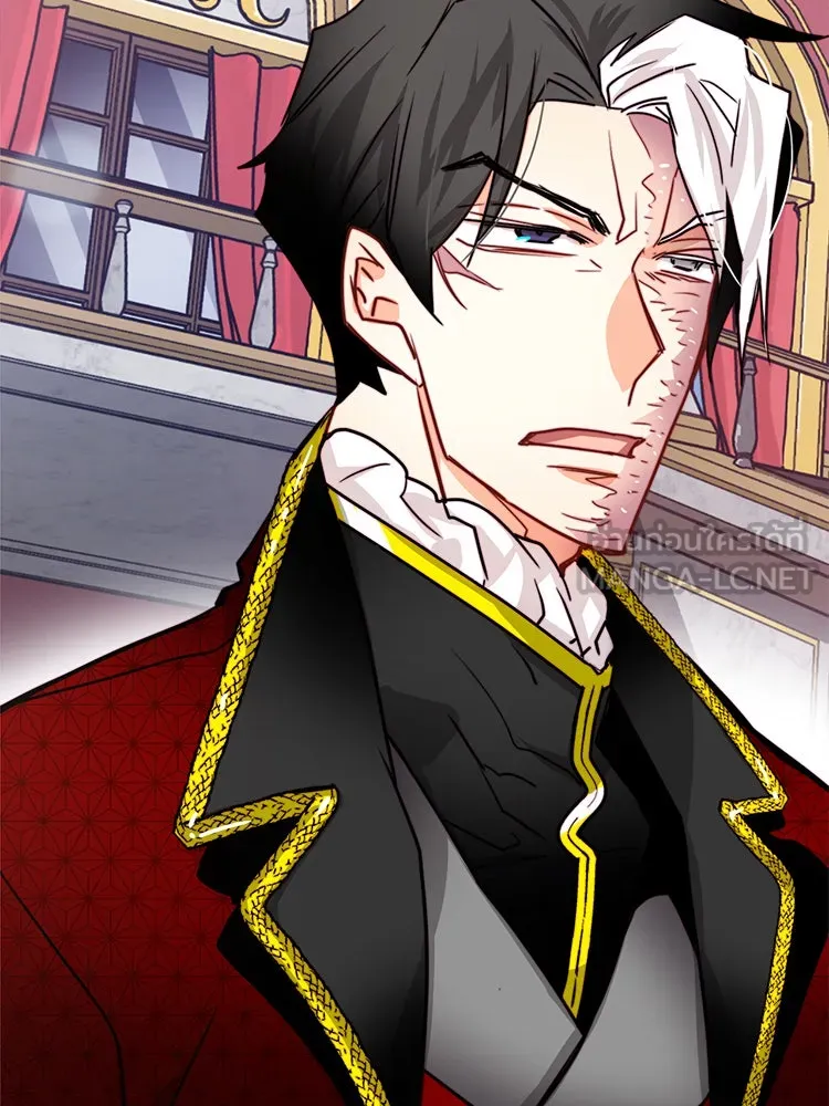 Bring the Love ตอนที่ 29 รูปที่ 12