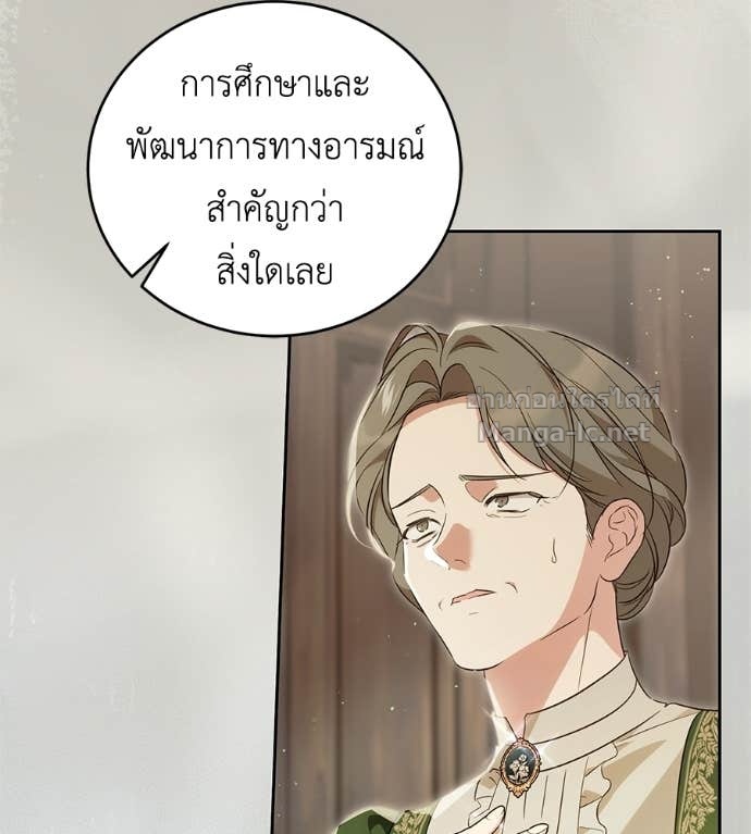 Doujin-Lc- อ่าน โดจิน มังฮวา เกาหลี ญี่ปุ่น จีน แปลไทย แกรนด์ดัชเชสล็อกมง ตอนที่ 1 2 3 4 5 6 7 8 9 10 11 12 13 14 ฟรี ไม่มีโฆษณา อ่าน โดจิน Manhwa เกาหลี ญี่ปุ่น จีน เรามีครบ คัดมาให้เน้นๆ โดจิน 18+ รับประกันความฟินโดย Doujin Lc