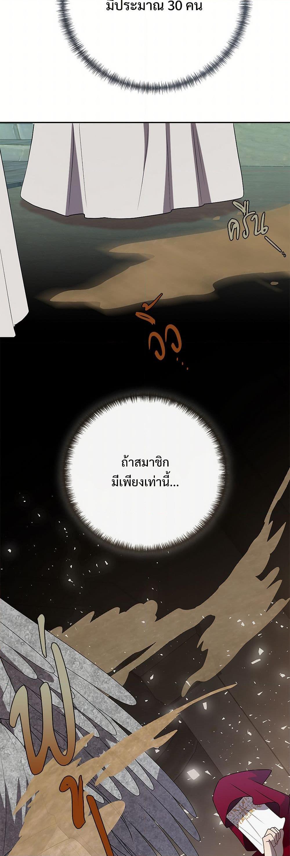 Manga-lc-com อ่านมังงะ อ่านการ์ตูน ออนไลน์ ฟรี Please Don’t Eat Me! ตอนที่ 1 2 3 4 5 6 7 8 9 10 11 12 13 14 ฟรี ไม่มีโฆษณา Manga-lc - อ่าน มังงะ อ่าน การ์ตูน ออนไลน์ อ่านมังงะ ฟรี