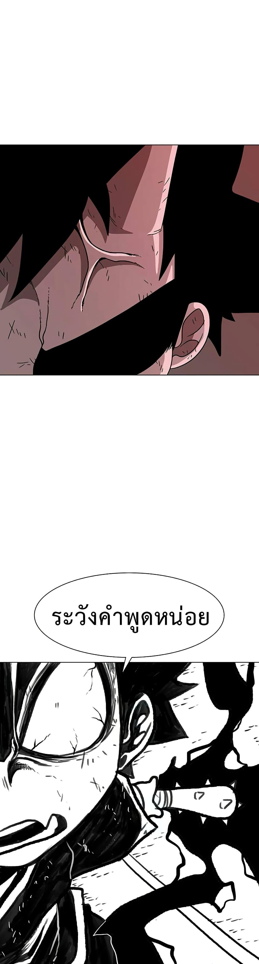 Manga-lc-com อ่านมังงะ อ่านการ์ตูน ออนไลน์ ฟรี The Gray Mark ตอนที่ 1 2 3 4 5 6 7 8 9 10 11 12 13 14 ฟรี ไม่มีโฆษณา Manga-lc - อ่าน มังงะ อ่าน การ์ตูน ออนไลน์ อ่านมังงะ ฟรี