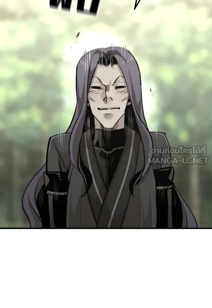 เส้นทางสู่เทพมาร ตอนที่ 85 รูปที่ 162