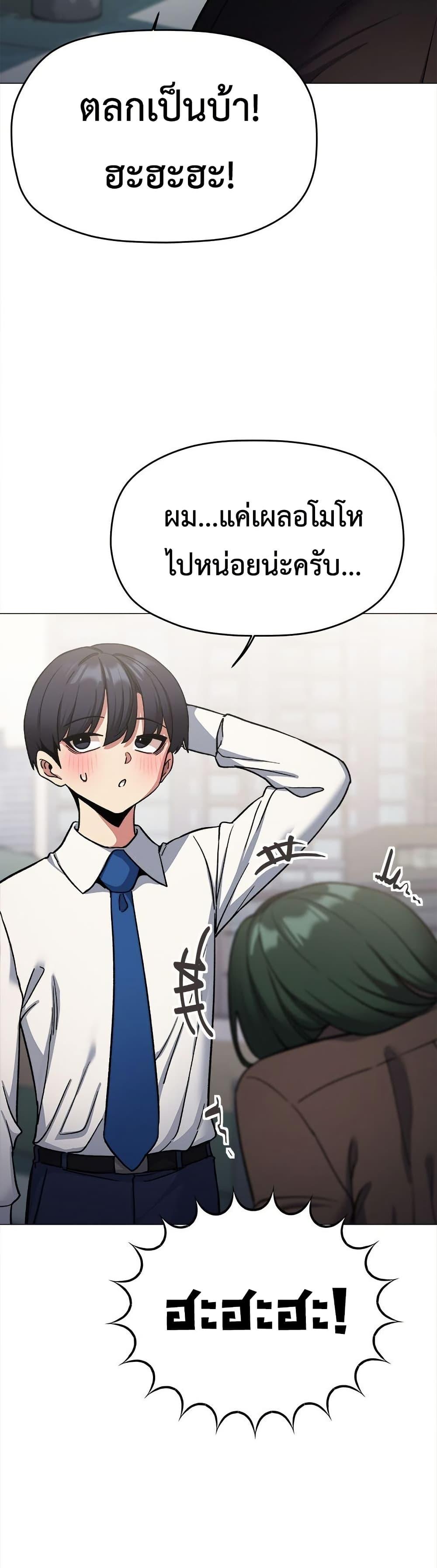 Doujin-Lc- อ่าน โดจิน มังฮวา เกาหลี ญี่ปุ่น จีน แปลไทย Stop Smoking ตอนที่ 1 2 3 4 5 6 7 8 9 10 11 12 13 14 ฟรี ไม่มีโฆษณา อ่าน โดจิน Manhwa เกาหลี ญี่ปุ่น จีน เรามีครบ คัดมาให้เน้นๆ โดจิน 18+ รับประกันความฟินโดย  Doujin Lc