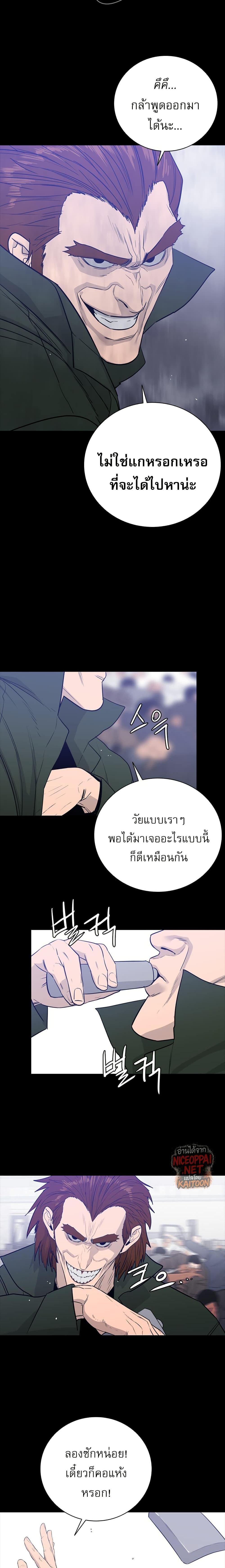 Manga-lc-com อ่านมังงะ อ่านการ์ตูน ออนไลน์ ฟรี VS ตอนที่ 1 2 3 4 5 6 7 8 9 10 11 12 13 14 ฟรี ไม่มีโฆษณา Manga-lc - อ่าน มังงะ อ่าน การ์ตูน ออนไลน์ อ่านมังงะ ฟรี