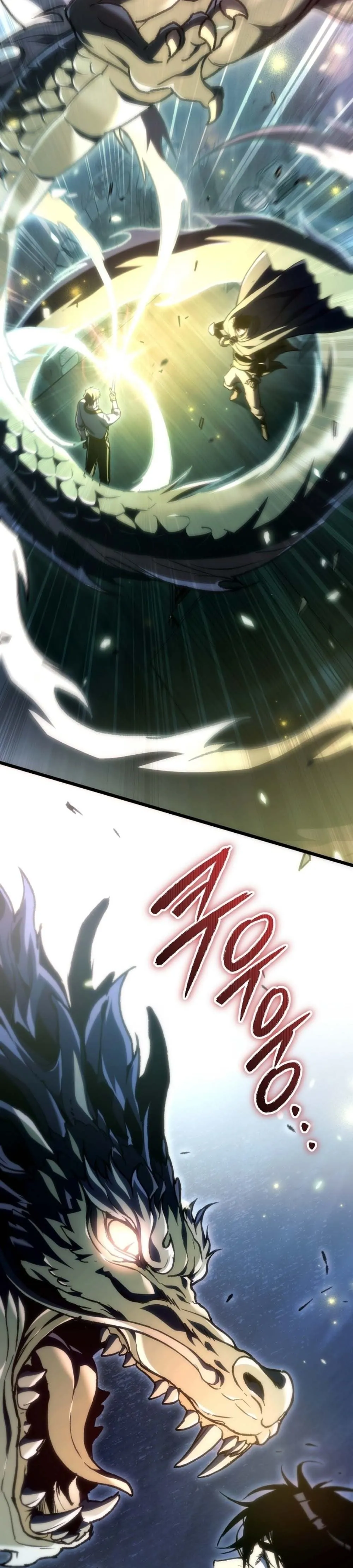 The Genius Blacksmith_s Game เกมเปล_ยนโลกของช_างต_เหล_กในตำนาน ตอนที่ ตอนที่ 40 รูปที่ 15