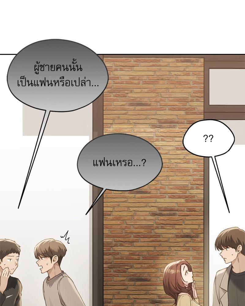 Doujin-Lc- อ่าน โดจิน มังฮวา เกาหลี ญี่ปุ่น จีน แปลไทย From Today My Favorite ตอนที่ 1 2 3 4 5 6 7 8 9 10 11 12 13 14 ฟรี ไม่มีโฆษณา อ่าน โดจิน Manhwa เกาหลี ญี่ปุ่น จีน เรามีครบ คัดมาให้เน้นๆ โดจิน 18+ รับประกันความฟินโดย  Doujin Lc