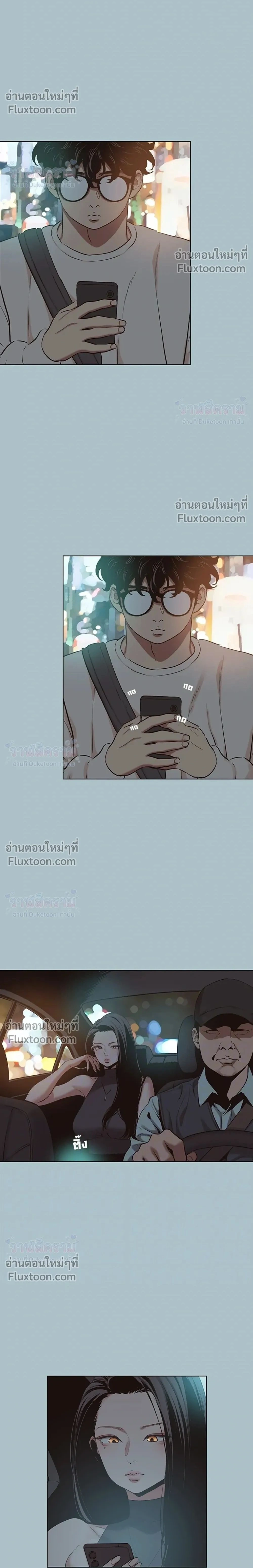 Doujin-Lc- อ่าน โดจิน มังฮวา เกาหลี ญี่ปุ่น จีน แปลไทย Sorry I Have No Thoughts of Dating ขอโทษทีนะ ฉันยังไม่สนเรื่องแฟน ตอนที่ 1 2 3 4 5 6 7 8 9 10 11 12 13 14 ฟรี ไม่มีโฆษณา อ่าน โดจิน Manhwa เกาหลี ญี่ปุ่น จีน เรามีครบ คัดมาให้เน้นๆ โดจิน 18+ รับประกันความฟินโดย  Doujin Lc