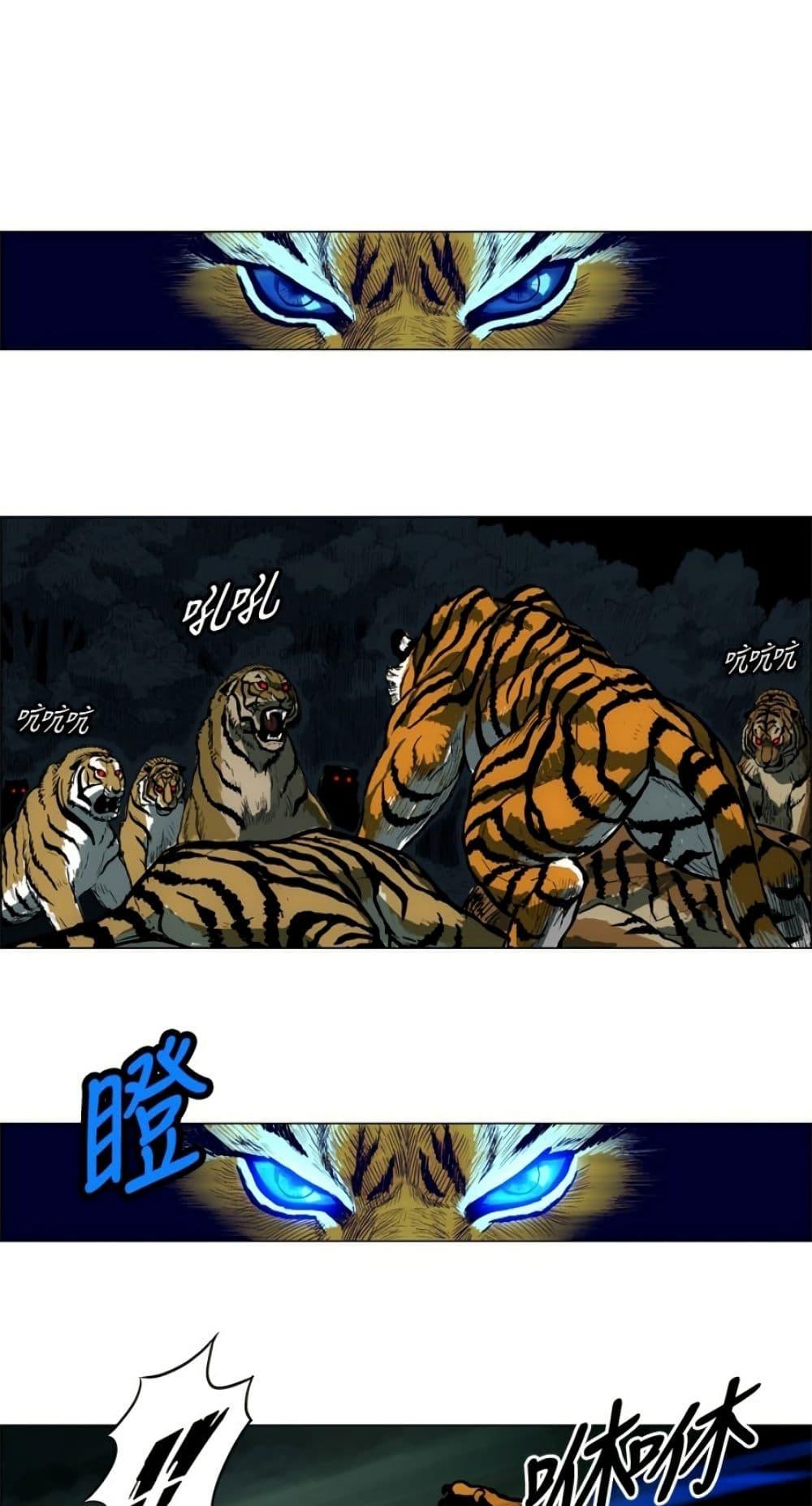 Manga-lc-com อ่านมังงะ อ่านการ์ตูน ออนไลน์ ฟรี Tiger Brother ตอนที่ 1 2 3 4 5 6 7 8 9 10 11 12 13 14 ฟรี ไม่มีโฆษณา Manga-lc - อ่าน มังงะ อ่าน การ์ตูน ออนไลน์ อ่านมังงะ ฟรี