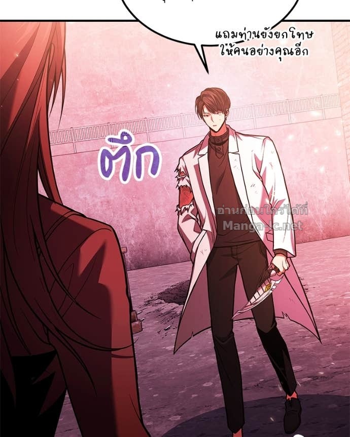 Doujin-Lc- อ่าน โดจิน มังฮวา เกาหลี ญี่ปุ่น จีน แปลไทย ฮีลเลอร์กำมะลอ ตอนที่ 1 2 3 4 5 6 7 8 9 10 11 12 13 14 ฟรี ไม่มีโฆษณา อ่าน โดจิน Manhwa เกาหลี ญี่ปุ่น จีน เรามีครบ คัดมาให้เน้นๆ โดจิน 18+ รับประกันความฟินโดย Doujin Lc