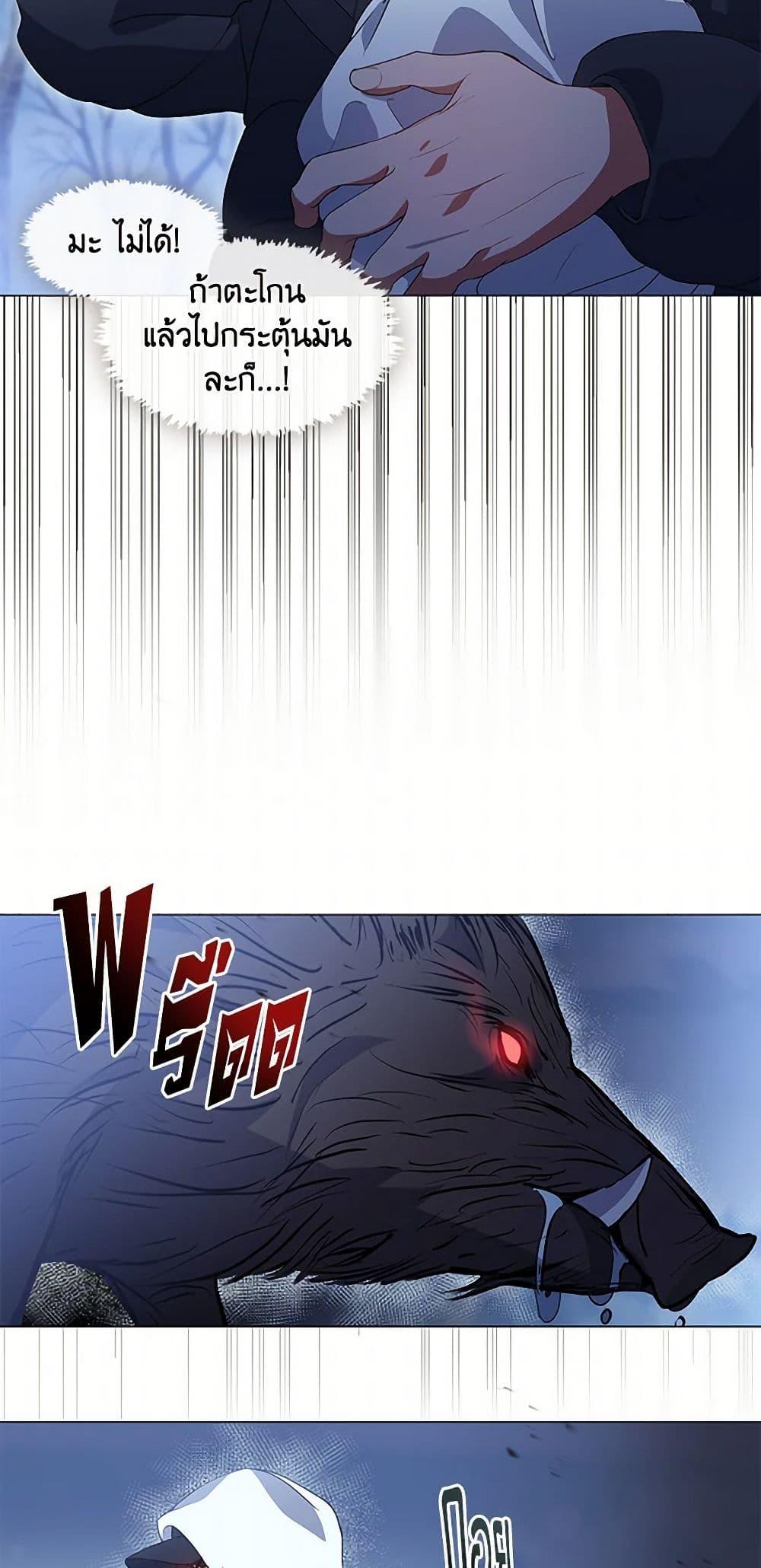 Manga-lc-com อ่านมังงะ อ่านการ์ตูน ออนไลน์ ฟรี Restaurant in the After Life ตอนที่ 1 2 3 4 5 6 7 8 9 10 11 12 13 14 ฟรี ไม่มีโฆษณา Manga-lc - อ่าน มังงะ อ่าน การ์ตูน ออนไลน์ อ่านมังงะ ฟรี