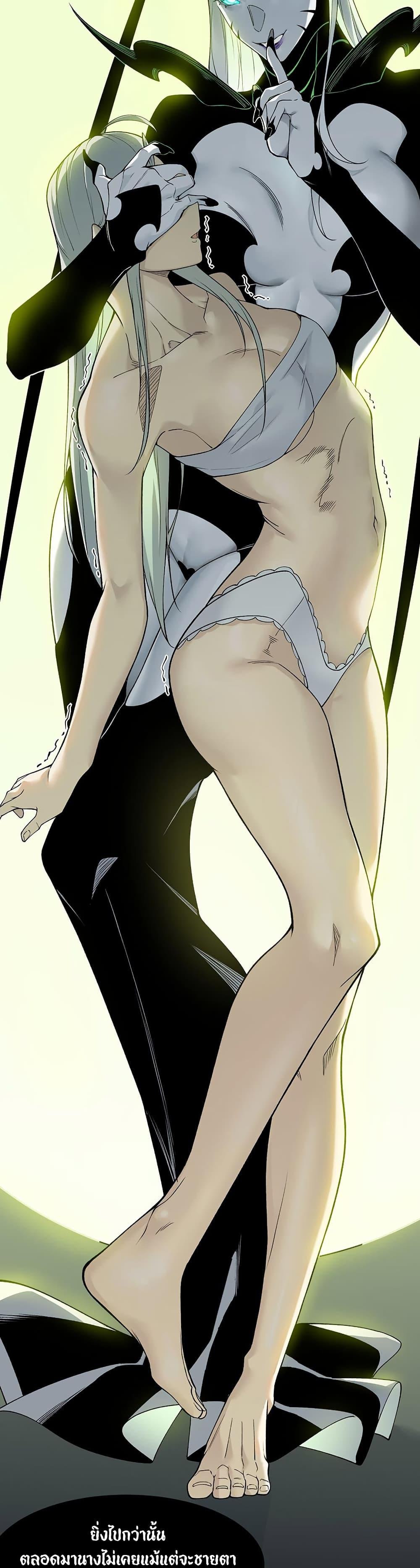 Manga-lc-com อ่านมังงะ อ่านการ์ตูน ออนไลน์ ฟรี Demonic Evolution ตอนที่ 1 2 3 4 5 6 7 8 9 10 11 12 13 14 ฟรี ไม่มีโฆษณา Manga-lc - อ่าน มังงะ อ่าน การ์ตูน ออนไลน์ อ่านมังงะ ฟรี