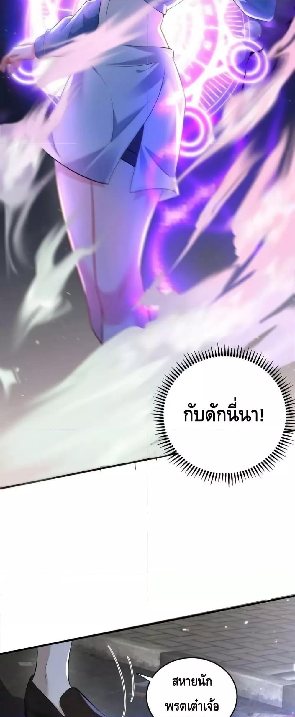 Manga-lc-com อ่านมังงะ อ่านการ์ตูน ออนไลน์ ฟรี AmIInvincible ตอนที่ 1 2 3 4 5 6 7 8 9 10 11 12 13 14 ฟรี ไม่มีโฆษณา Manga-lc - อ่าน มังงะ อ่าน การ์ตูน ออนไลน์ อ่านมังงะ ฟรี